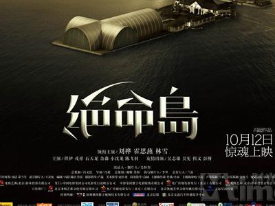 国家开放大学学士学位证封面