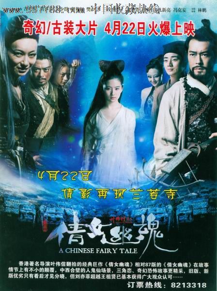 购买假中北学院文凭毕业证